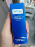 WIS凝颜盈润沁透精粹水20ml（小样） 实拍图