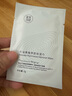 健美创研（M'AYCREATE）牛油果卸妆湿巾 独立小包装30*2盒 温和不刺激卸免洗巾纸+护手霜 实拍图