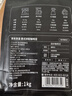 京东京造 意式咖啡豆1kg 100%阿拉比卡油脂浓郁低酸拿铁深烘手冲 实拍图