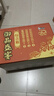 康师傅方便面 御品盛宴 红烧+番茄+香辣174g*6盒 整箱装泡面 有肉臻喜欢 实拍图