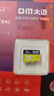 DM大迈 32GB TF（MicroSD）存储卡 金卡 游戏机手机行车记录仪监控摄像头多设备兼容高速内存卡 实拍图