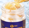 德叔鲍鱼纯奶即食奶冻花胶75g*10瓶鱼胶孕妇滋补营养品胶原蛋白轻食代餐 实拍图