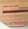 纽曼B12广场舞音响12英寸户外大音量蓝牙拉杆音箱大功率便携式移动演出k歌低音炮地摊摆摊喇叭双麦版 实拍图