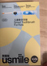 usmile笑容加儿童电动牙刷 数字牙刷 Q20奇幻蓝 适用3-15岁 学生礼物 生日礼物 儿童礼物 父亲节礼物 实拍图