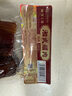 皇上皇湘式腊肉200g古法果木熏制湖南湘式熏肉特产团购送礼源头直发 实拍图