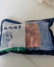 宁鑫宁夏盐池滩羊肉羊小腿切块1.6斤（含拐筋）地理标志产品 清真食品 实拍图