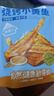 良品铺子烧烤小黄鱼100g*2即食海鲜零食小吃小鱼仔小鱼干零食 实拍图