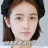 透真黄芪霜50g老国货减黄提亮抗皱紧致保湿男女护肤品曾377面霜 实拍图