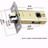 虎顿（HOTUN）木门锁室内门锁可调节尺寸卧室门锁通用门锁内门锁KTS01-DK 实拍图