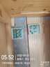 绿林能工温湿度计室内家用高颜值摆件86盒时钟创意装饰婴儿房湿度表 实拍图