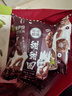 来伊份膨化食品办公室解馋零食 甜甜圈巧克力味48g 实拍图