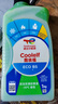 道达尔（Total）防冻液/冷却液/防沸液汽车发动机水箱通用-35度1kg装绿色 实拍图