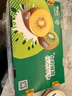 佳沛（zespri）新西兰  阳光金奇异果巨大果22粒原箱 单果重约144-175g 猕猴桃 实拍图