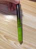 百乐（PILOT）健握系列速写摇摇自动铅笔小学生一年级考试专用铅笔儿童初学者文具 HDGAC-80R-GLG 0.5 渐变浅绿 实拍图