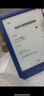 掌阅（iReader）【咨询领福利】Neo2 6英寸电纸书电子书阅读器 墨水屏平板智能学习笔记本阅读本 Neo2 海岛蓝色单机 实拍图