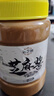 山西正宗老牌子石磨芝麻酱花生酱火锅蘸料串串香凉皮凉面热干面 芝麻酱 1000克 实拍图