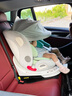 工匠伯伯儿童安全座椅汽车用0-6-12岁i-Size认证婴儿宝宝车载通风加热 活动期拍【MAX】发【MAX+遮阳套装】 实拍图