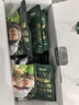 百草味本味甄果高端每日坚果礼盒750g30袋 休闲零食礼盒混合果仁送礼 实拍图