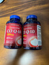 普丽普莱辅酶Q10软胶囊200mg240粒*2保护心脏 美国进口 实拍图