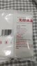 无印良品一次性浴巾加厚大号柔软便携出差旅行压缩浴巾酒店用品-7条装 实拍图
