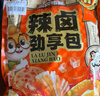 三只松鼠纯肉款辣卤大礼盒810g/100包  肉干肉脯卤味休闲零食礼包节日送礼 实拍图