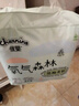 佳婴氧气森林拉拉裤XL码37片婴儿尿不湿男女宝宝成长裤透气弱酸亲肤 实拍图