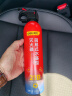 得力车载灭火器水基21B灭火器瓶汽车家用消防3C认证620ml适用新能源车 实拍图