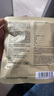 诚实一口奇迹小金袋美毛亮毛专研全鲜肉鸡肉烘焙猫粮1.8kg【重磅新品】 【新品尝鲜】200g（50g*4包） 实拍图