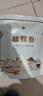 匠界碧螺春2025绿茶新茶花果香雨前茶叶正宗高山茶叶袋装500g 实拍图
