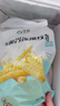 雪川食品（Snow Valley）波纹薯 曲薯条1斤/袋 国产裹粉薯条半成品 预制菜佐餐小吃 实拍图