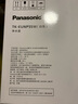 松下（Panasonic）过滤净水器家用滤水壶净水壶（1壶6芯套装）自来水过滤器3.5L滤水壶 白色升级款 实拍图