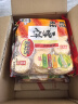 旺旺 雪饼 原味 400g 家庭装 休闲膨化食品饼干糕点零食 实拍图