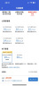 飞猫M8 4G随身wifi6无线移动wifi免插卡全网通无线上网卡车载随行无线网笔记本电脑通用流量2024新款 实拍图