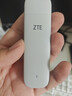 中兴（ZTE）F30Pro随身wifi6免插卡移动wifi无线网卡便携式热点4g路由器无限笔记本电脑通用流量2025款 实拍图