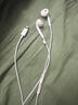 Apple/苹果 闪电/Lightning接口的EarPods 苹果耳机有线耳机原装耳机 适用闪电接口的iPhone/iPad 实拍图