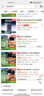 海尔（Haier）海澜管线机壁挂式家用不锈钢管即热式直饮机6档水温调节鲜活水promax搭配净饮机HGR2303 实拍图