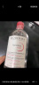 贝德玛（BIODERMA）舒妍洁肤液明星同款卸妆水粉水500ml护肤品敏肌 实拍图