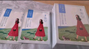 百雀羚（PECHOIN）面膜补水 小雀幸滢润补水保湿面膜20片草本温和面膜送女友 实拍图