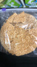 周村烧饼碎碎香芝麻饼65g*6袋山东特产咸甜办公室孕妇儿童零食糕点点心 实拍图