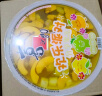 喜之郎2kg超大果冻4斤巨无霸果肉果冻 儿童休闲零食节日庆典欢乐派对 实拍图