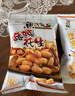 黄飞红（HUANGFEIHONG） 麻辣花生米休闲零食1斤（25g*20包）四口味混合装脱油花生 实拍图