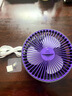 小米锅巴壁挂风扇厨房风扇静音可壁挂折叠大风宿舍办公室桌面小风扇厕所厨房免打孔挂墙电风扇 紫色 [旗舰版]5档强冷风丨秒降温丨充插两用 实拍图