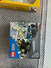乐高（LEGO）积木拼装31145 红色小飞龙男孩女孩儿童玩具生日礼物 实拍图