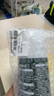 立邦 瓷砖修补剂瓷砖胶空鼓剂修复胶粘接剂松动修补瓷砖缝隙灌胶650ml 实拍图