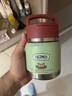 膳魔师（THERMOS）儿童复古316L不锈钢宽口保温焖烧杯焖烧罐带饭带餐勺带提手TCFF 晒单实拍图