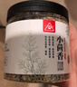 川珍小茴香130g罐装 茴香籽 厨房香辛调料火锅底料烧卤配料 实拍图
