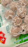 安井 锁鲜装香菇贡丸 150g 1包 火锅关东煮麻辣烫丸料 空气炸锅食材 实拍图