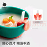 babycare宝宝吸管碗喝汤婴儿专用辅食碗吸盘碗三合一儿童吃饭餐具 洛克黄 实拍图