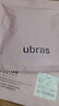 ubras高腰收腹凉感提臀裤塑身裤修饰比例女产后塑身束腰免穿内裤女 三分裤-裸感肤+黑色 XL 适合130-145斤 实拍图