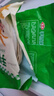 安井 手抓饼 葱香味 900g 10片 早餐卷饼煎饼  速食早餐面点半成品 实拍图